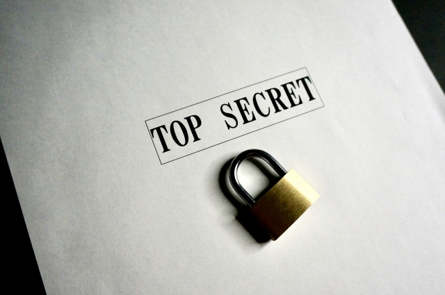 サンクチュアリ渋谷 元芸能人の画像